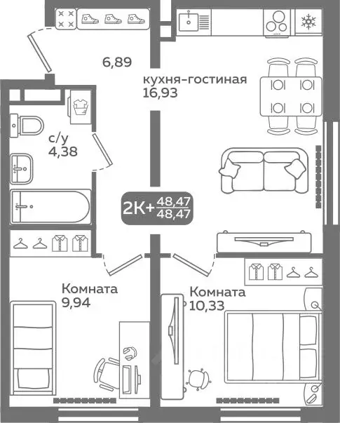 2-к кв. Тюменская область, Тюмень ул. Заполярная, 9/2 (48.47 м) - Фото 0