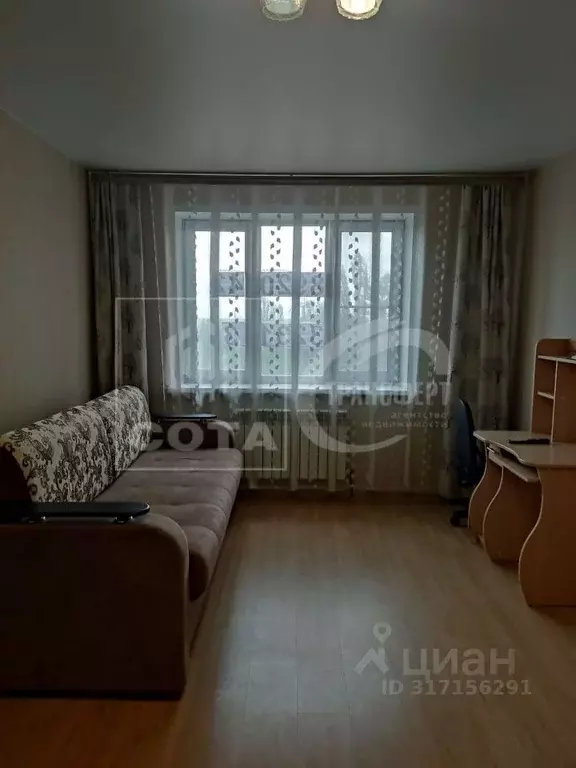 1-к кв. Воронежская область, Воронеж ул. Кривошеина, 13/13 (38.8 м) - Фото 0