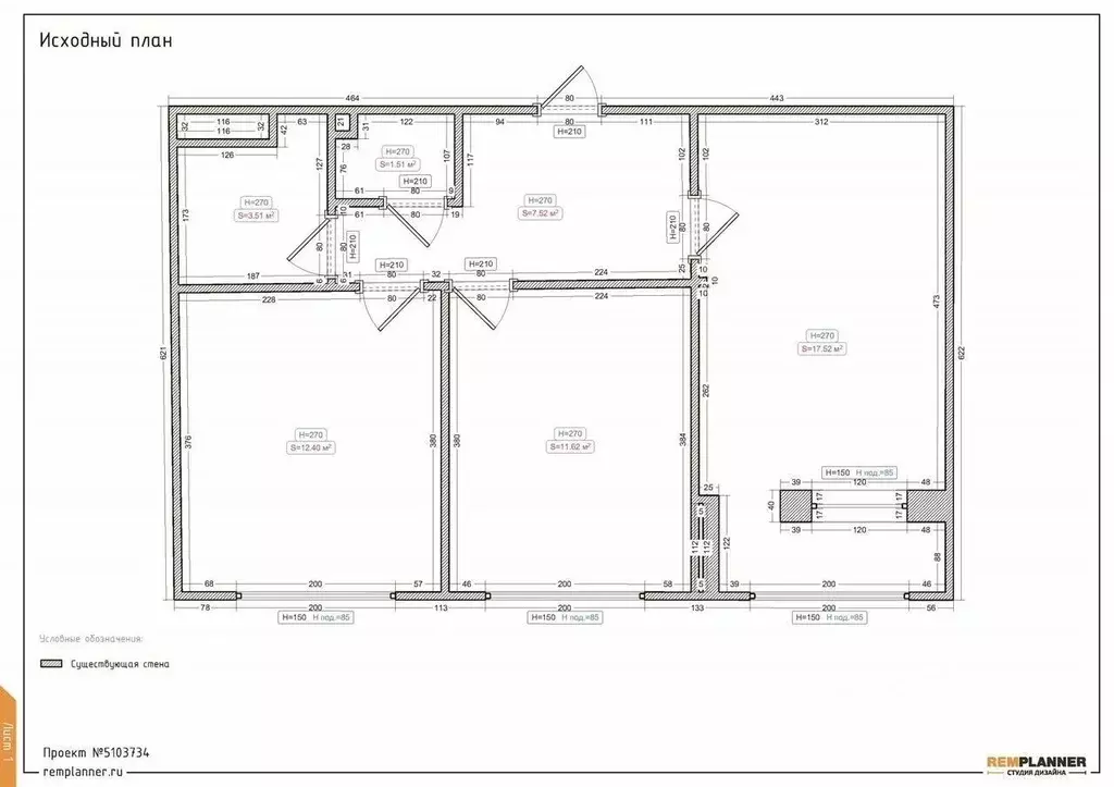 2-к кв. Москва Рязанский просп., 2/2к1 (57.0 м) - Фото 1