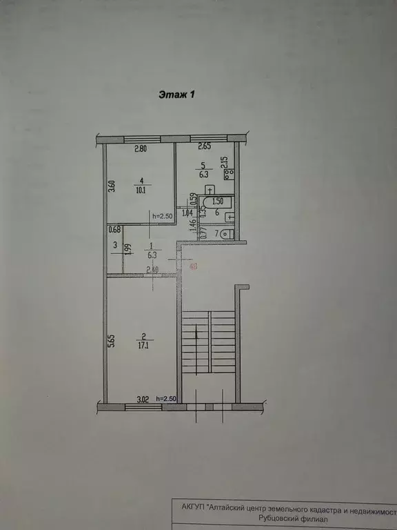 Продаётся 2-к квартира, 43 м - Фото 1
