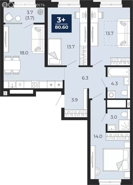 3-комнатная квартира: Тюмень, проезд Капитана Куликова, 5 (80.6 м) - Фото 1