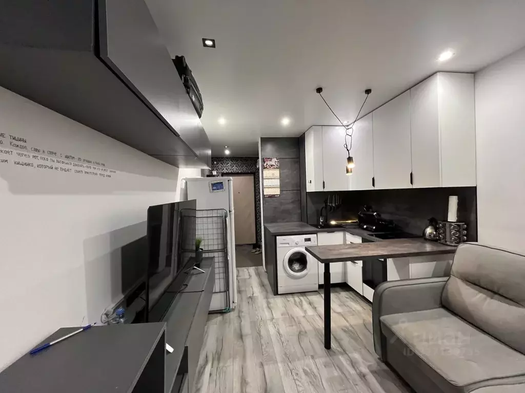 Студия Татарстан, Зеленодольский район, Осиновское с/пос, с. Осиново ... - Фото 2