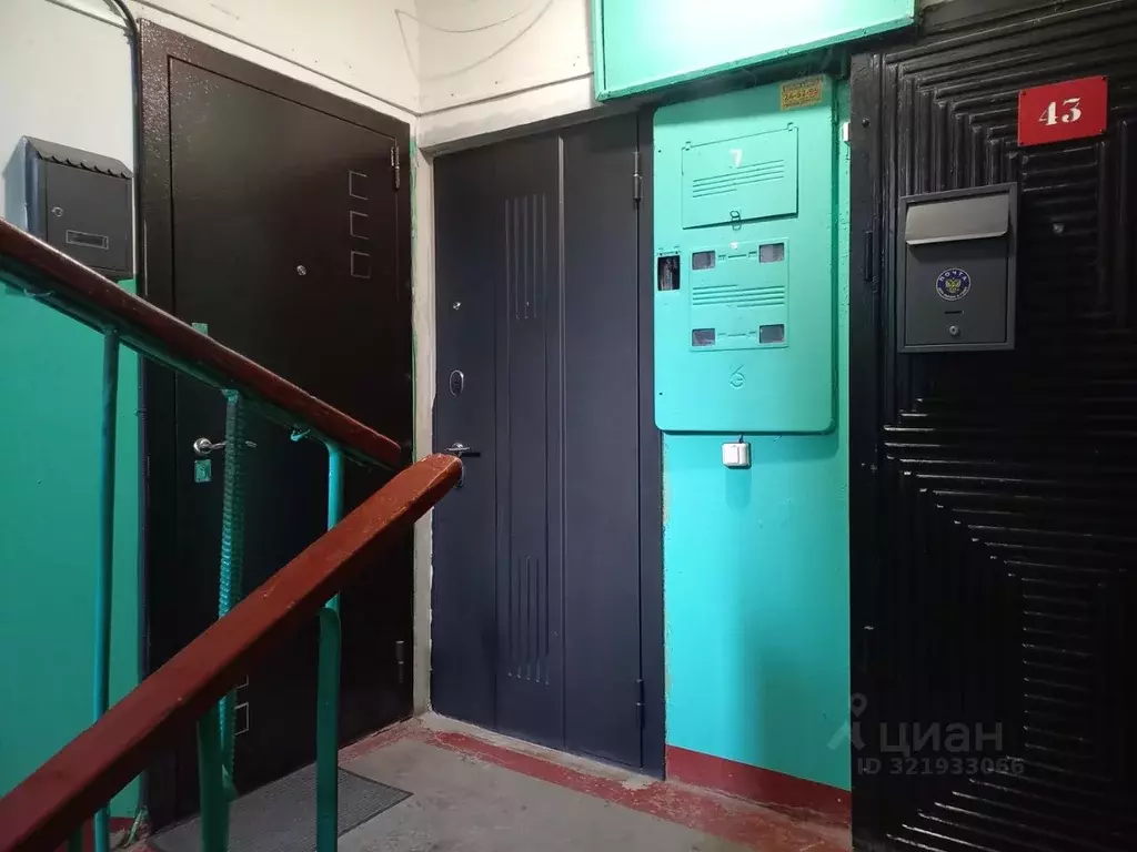 2-к кв. Ивановская область, Иваново просп. Строителей, 14 (44.5 м) - Фото 1