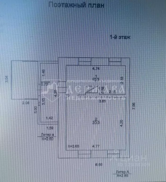 Дом в Кемеровская область, Ленинск-Кузнецкий ул. Бестужева (31 м) - Фото 2