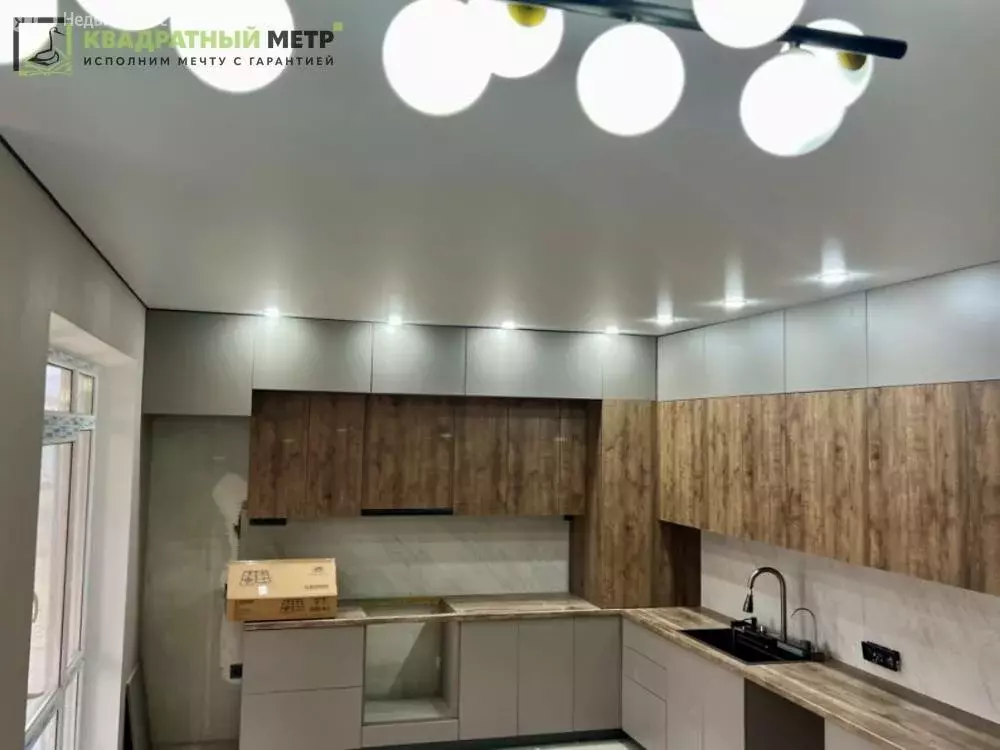 Дом в Михайловск, улица Софьи Ковалевской, 30 (100 м) - Фото 1