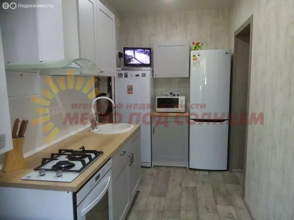 Дом в Ейск, Краснодарская улица (94.6 м) - Фото 2