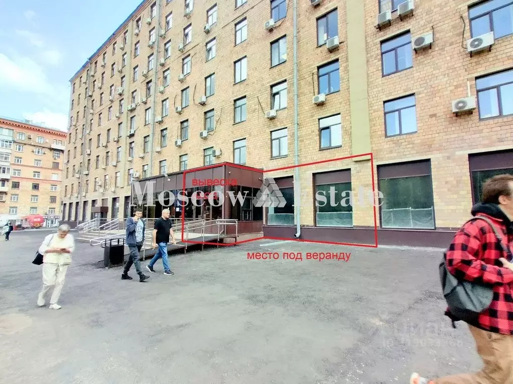 Помещение свободного назначения в Москва Профсоюзная ул., 3 (120 м) - Фото 0