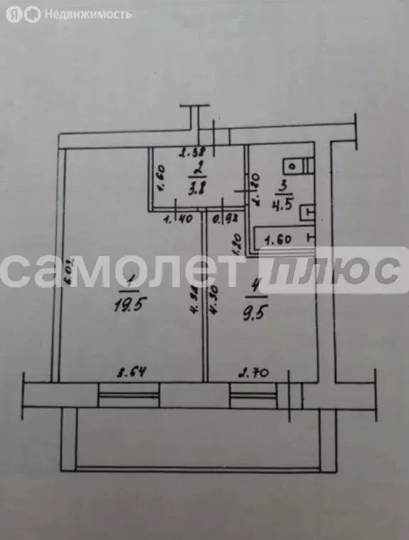 1-комнатная квартира: Якутск, улица Курашова, 29 (37.3 м) - Фото 1