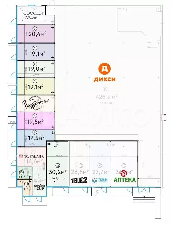 Продам помещение свободного назначения, 426.3 м - Фото 1