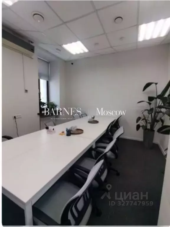 Офис в Москва Подсосенский пер., 23С2 (290 м) - Фото 2