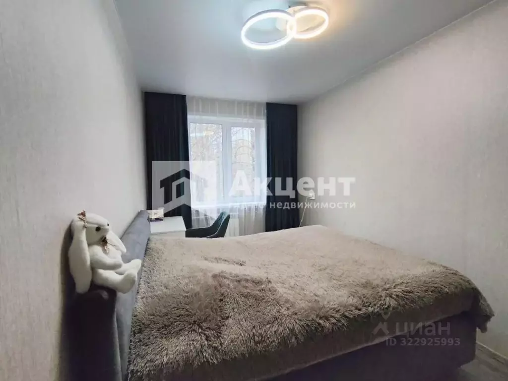 2-к кв. Ивановская область, Иваново ул. Богдана Хмельницкого, 75 (46.0 ... - Фото 2