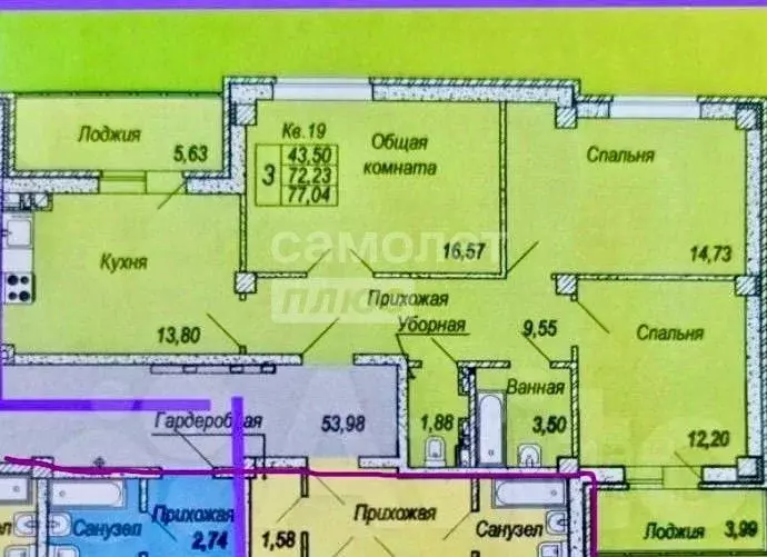 3-к кв. Ростовская область, Ростов-на-Дону пер. Салютина, 2Б (82.0 м) - Фото 1