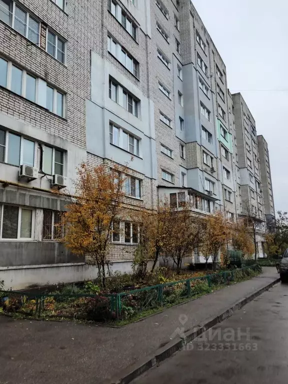 2-к кв. Нижегородская область, Нижний Новгород ул. Лесной городок, 3 ... - Фото 1