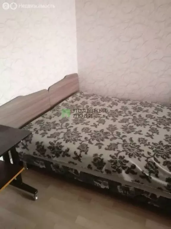 1-комнатная квартира: Белгород, Молодёжная улица, 16 (34.7 м) - Фото 2