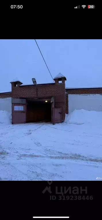 Гараж в Свердловская область, Екатеринбург ул. Волгоградская, 201 (21 ... - Фото 1