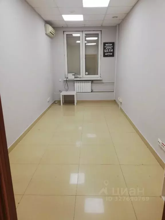 Офис в Свердловская область, Екатеринбург ул. Московская, 70 (18 м) - Фото 1