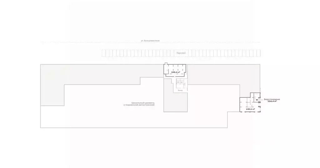 Помещение свободного назначения в Новосибирская область, Новосибирск ... - Фото 2