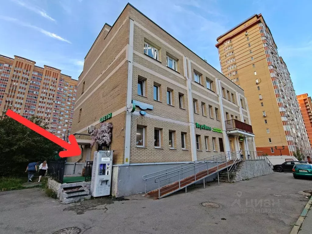 Помещение свободного назначения в Московская область, Одинцовский ... - Фото 1
