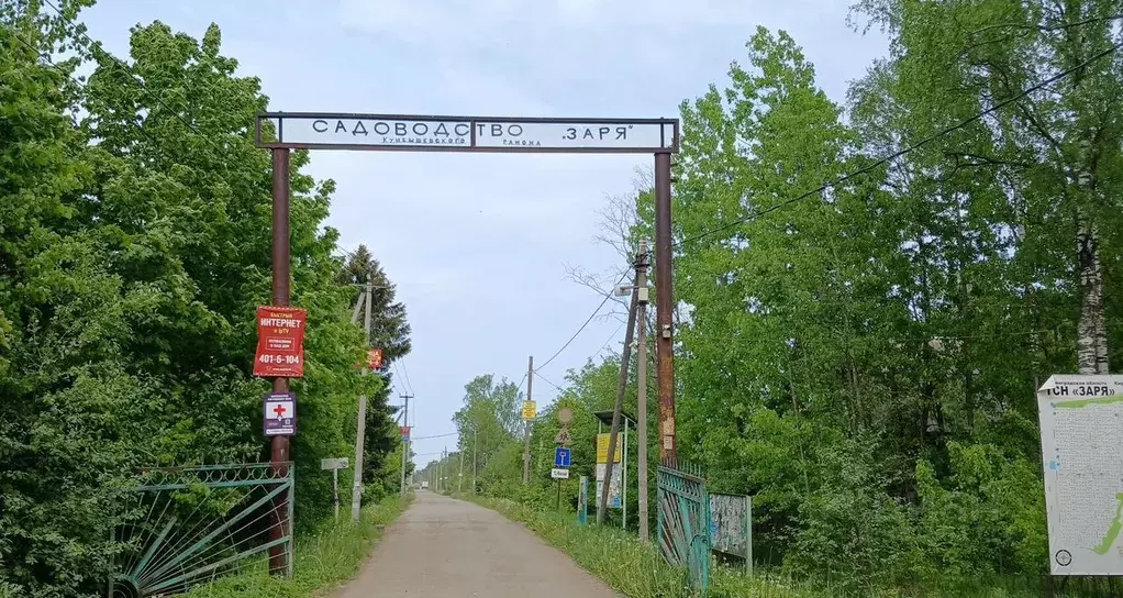 Дом в Ленинградская область, Кировский район, Синявинское городское ... - Фото 1