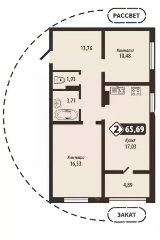 2-к кв. Брянская область, Брянск Школьный жилой комплекс (65.69 м) - Фото 1