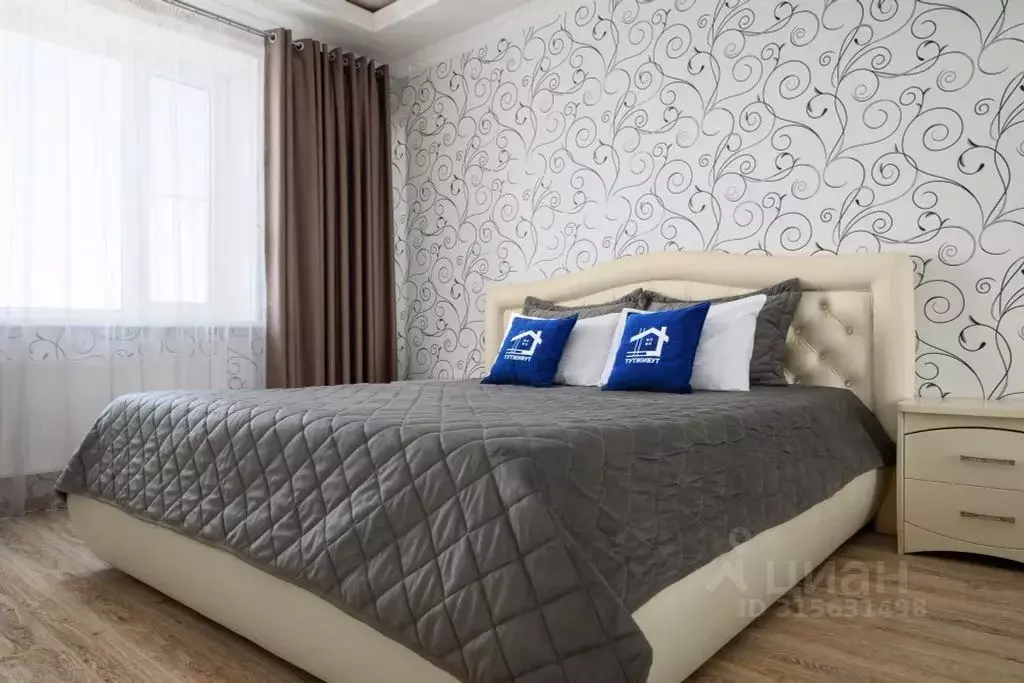 2-к кв. Краснодарский край, Краснодар Восточно-Кругликовская ул., 18 ... - Фото 0
