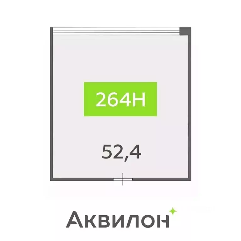 Помещение свободного назначения в Санкт-Петербург бул. Головнина, 4 ... - Фото 1