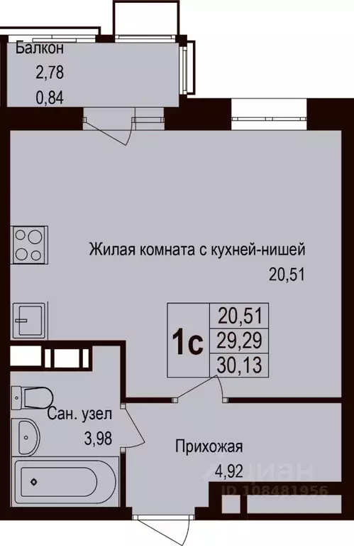 Студия Московская область, Подольск городской округ, д. Борисовка ул. ... - Фото 0