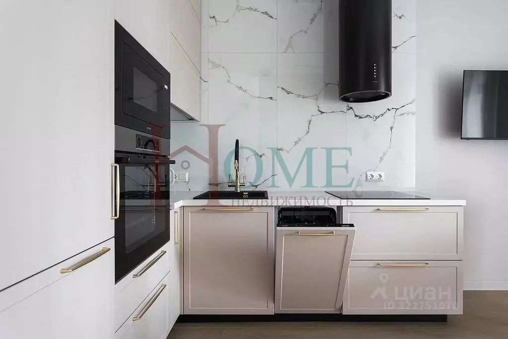 1-к кв. Новосибирская область, Новосибирск Красный просп., 220 (42.0 ... - Фото 1