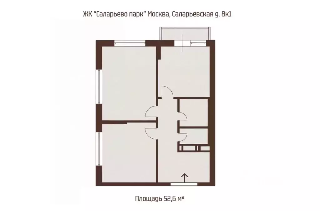2-к кв. Москва ул. Саларьевская, 8к1 (52.6 м) - Фото 2