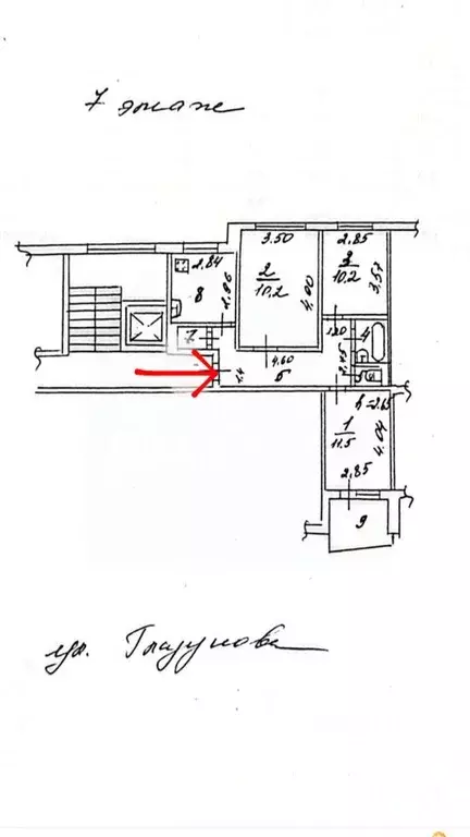 3-к кв. Пензенская область, Пенза ул. Глазунова, 6 (65.3 м) - Фото 2
