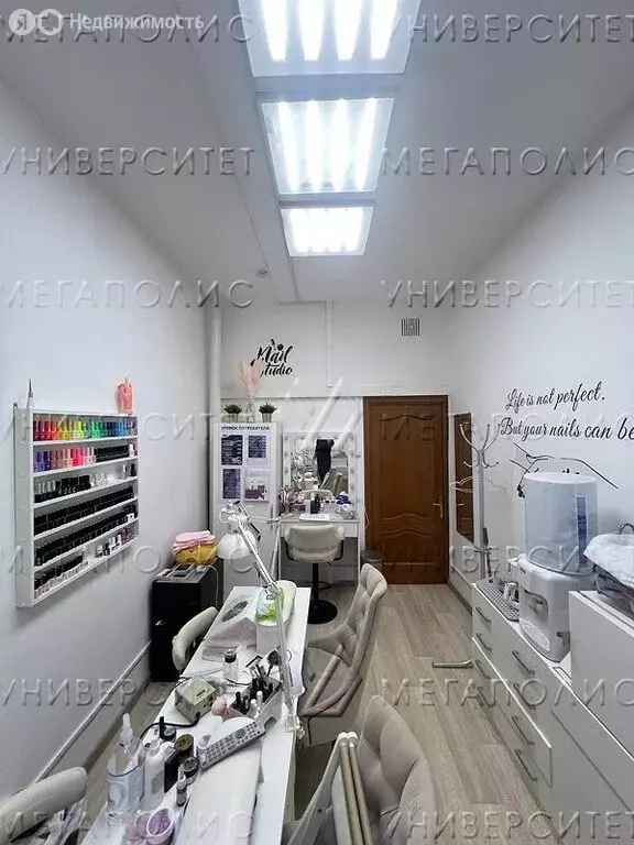 Производственное помещение (15 м) - Фото 2