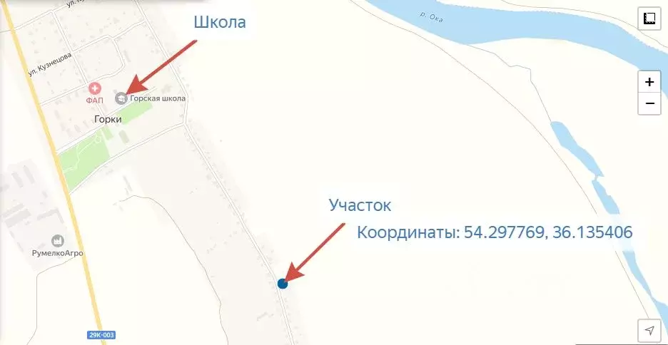 Участок в Калужская область, Перемышльский район, Горки с/пос, д. ... - Фото 1