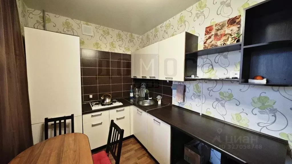 1-к кв. Свердловская область, Екатеринбург Вторчермет жилрайон, ул. ... - Фото 1