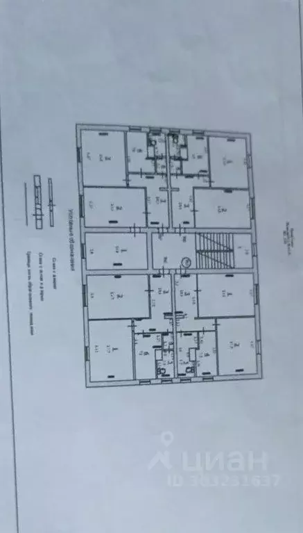 2-к кв. Нижегородская область, Балахна ул. Некрасова, 11А (53.1 м) - Фото 1