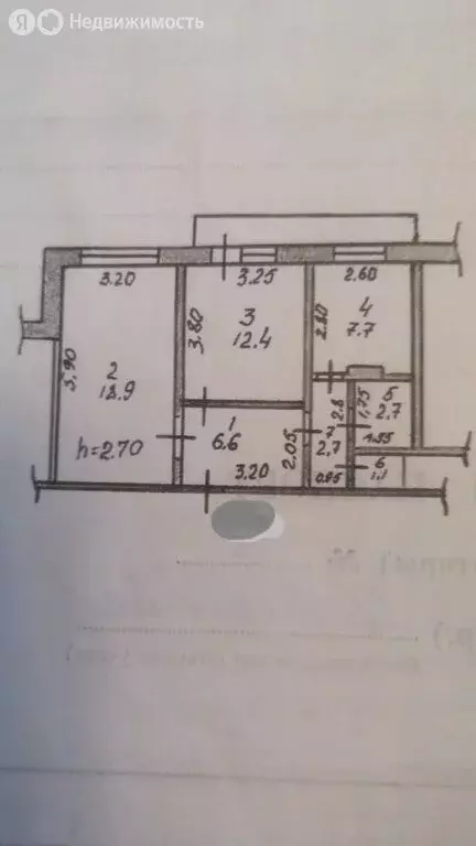 2-комнатная квартира: Елец, улица Свердлова, 137А (52 м) - Фото 0