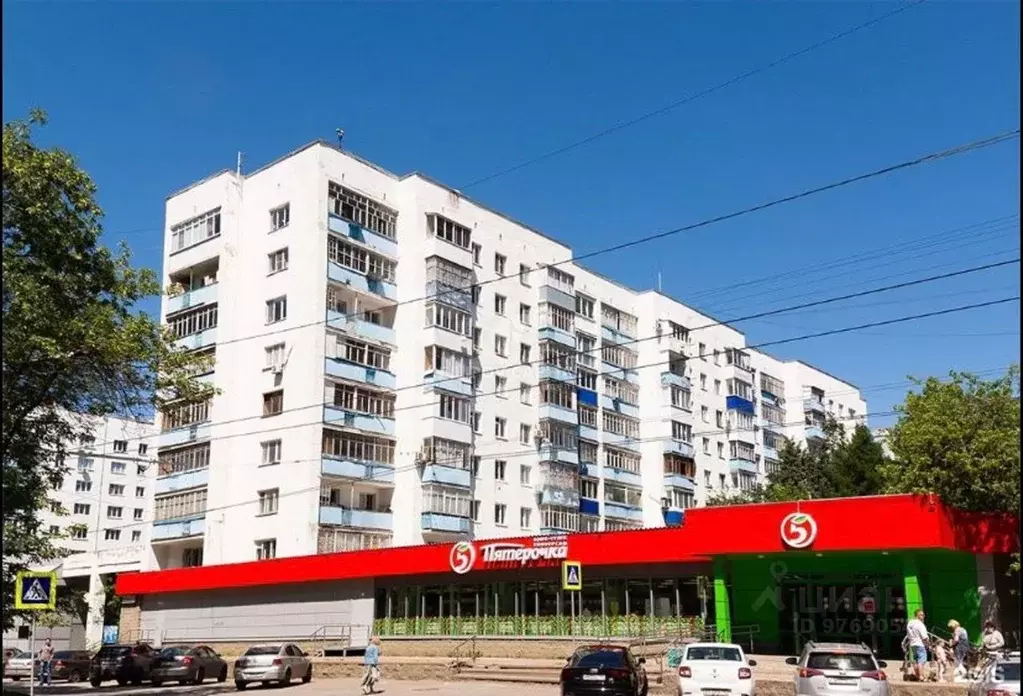 Rim республика башкортостан уфа бульвар ибрагимова фото Торговая площадь в Башкортостан, Уфа бул. Ибрагимова, 21 (195.0 м), Аренда торго