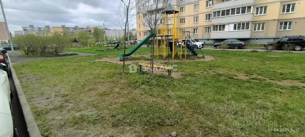 1-к кв. Ярославская область, Ярославль ул. Брагинская, 24 (37.1 м) - Фото 0