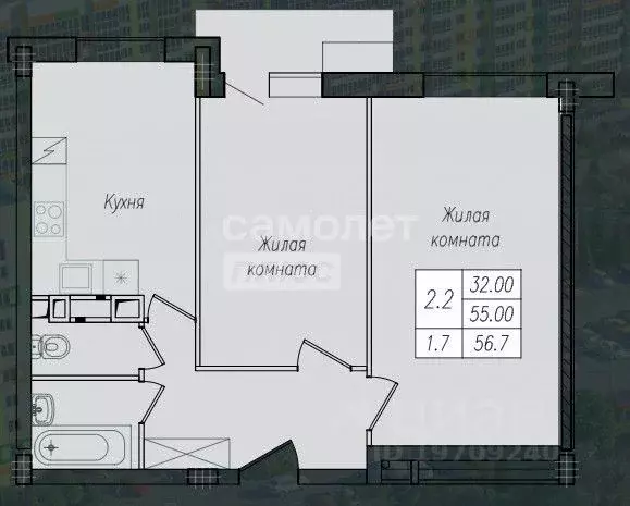 2-к кв. Курская область, Курск ул. Энгельса, 158к1 (56.1 м) - Фото 1