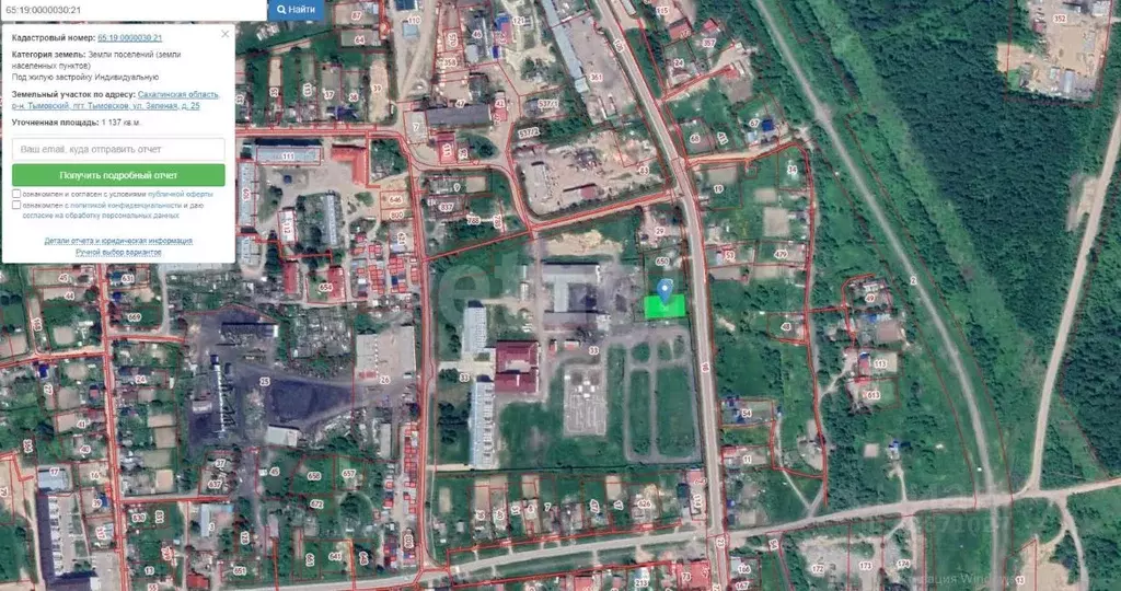 Участок в Сахалинская область, Тымовское пгт ул. Зеленая (11.4 сот.) - Фото 2