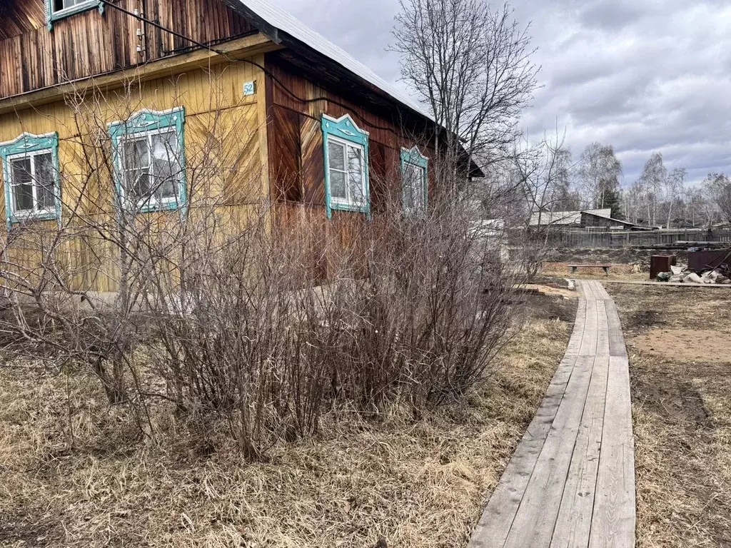 Дом 64,6 м на участке 14,7 сот. - Фото 1