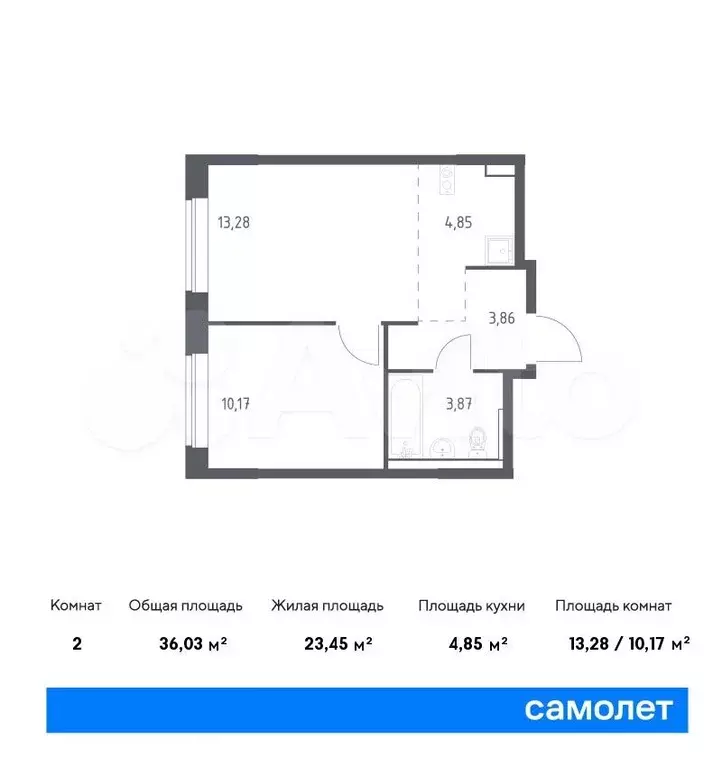 1-к. квартира, 36м, 4/17эт. - Фото 0