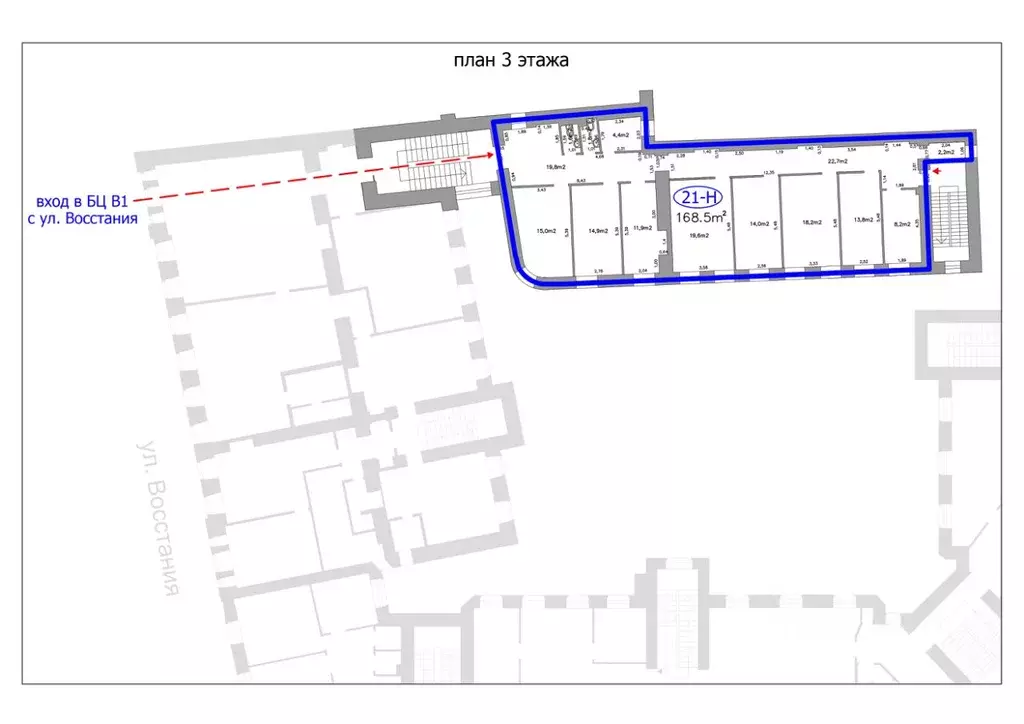 Офис в Санкт-Петербург ул. Восстания, 1Б (169 м) - Фото 1
