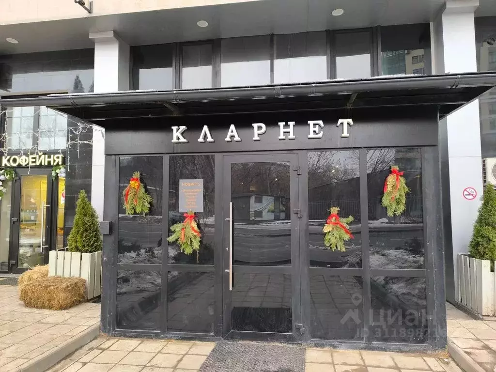 Студия Москва ул. Клары Цеткин, 18к3 (21.0 м) - Фото 1