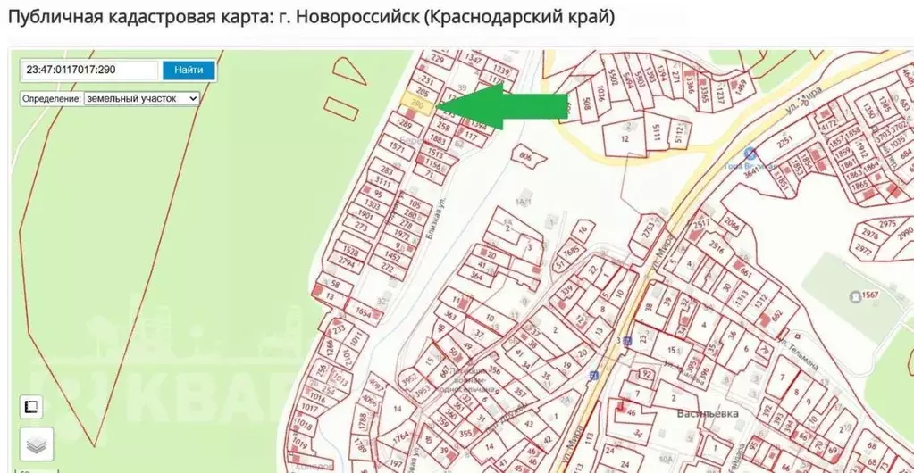 Участок в Краснодарский край, Новороссийск городской округ, с. ... - Фото 1