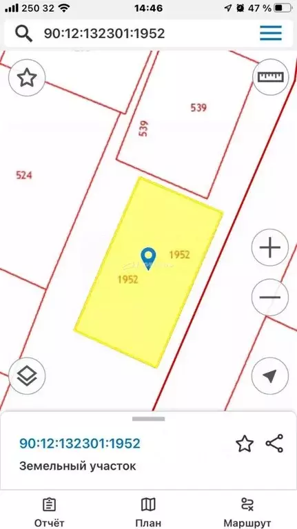 Участок в Крым, Симферопольский район, Перовское с/пос, Надежда ... - Фото 2