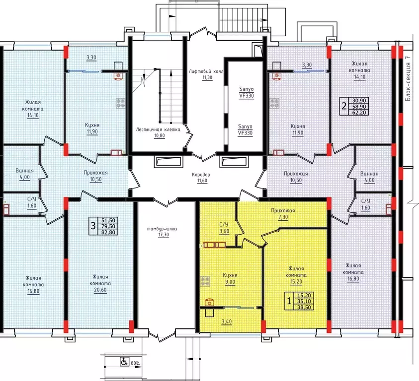 2-к кв. Ставропольский край, Ставрополь ул. Якова Андрюшина, 6 (62.2 ... - Фото 2