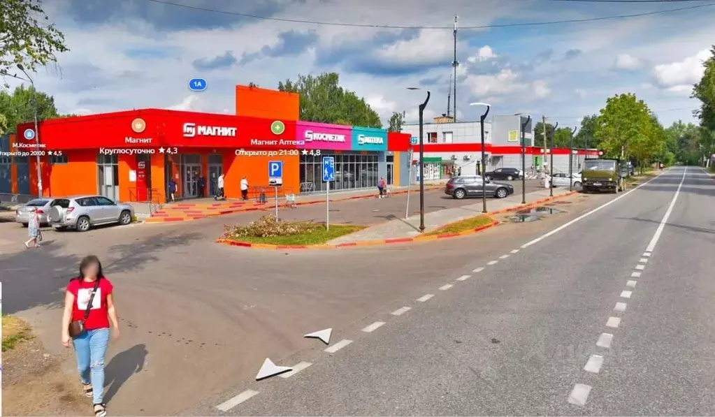 Участок в Московская область, Мытищи городской округ, с. Марфино ш. ... - Фото 2