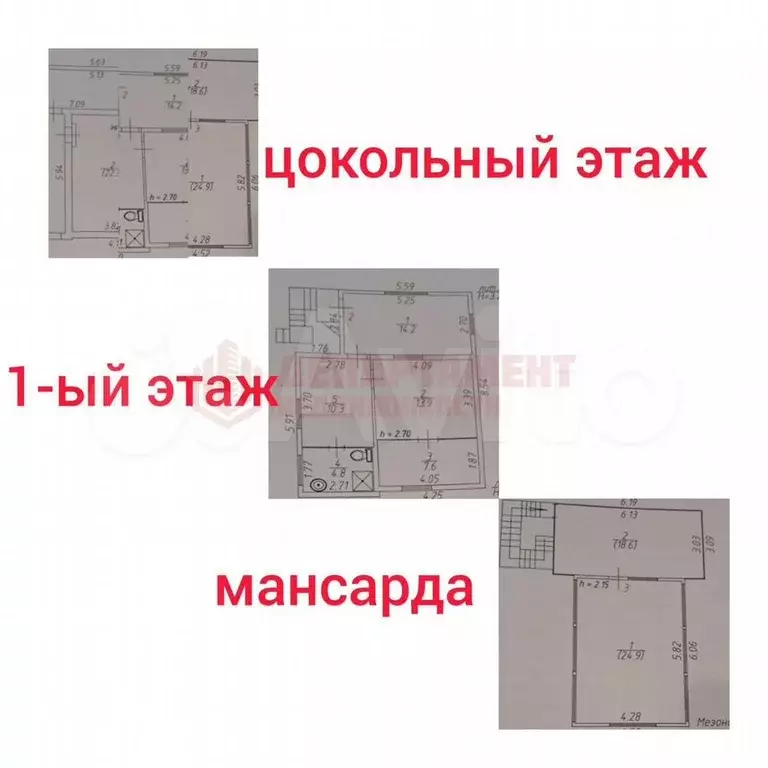 Дом 114 м на участке 7 сот. - Фото 0
