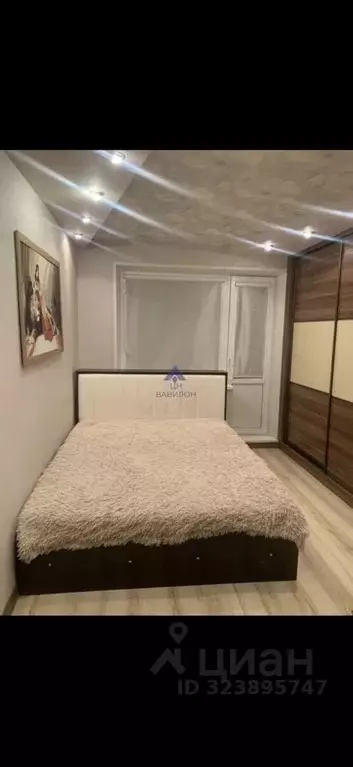 3-к кв. Ростовская область, Волгодонск ул. Энтузиастов (65.0 м) - Фото 1