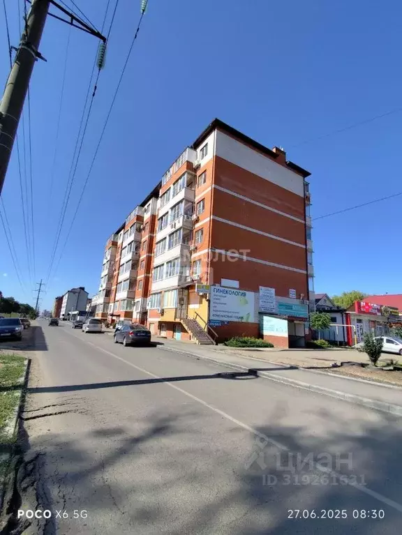 Офис в Краснодарский край, Краснодар пос. Российский, ул. Имени В.М. ... - Фото 0